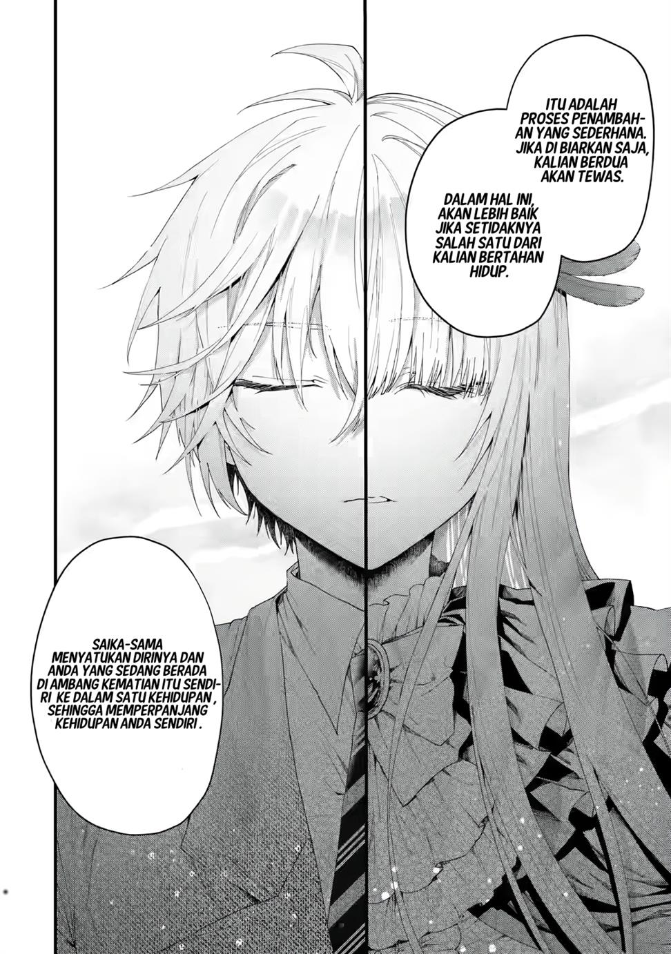 image-komik-kings-proposal-chapter-1f-43/70