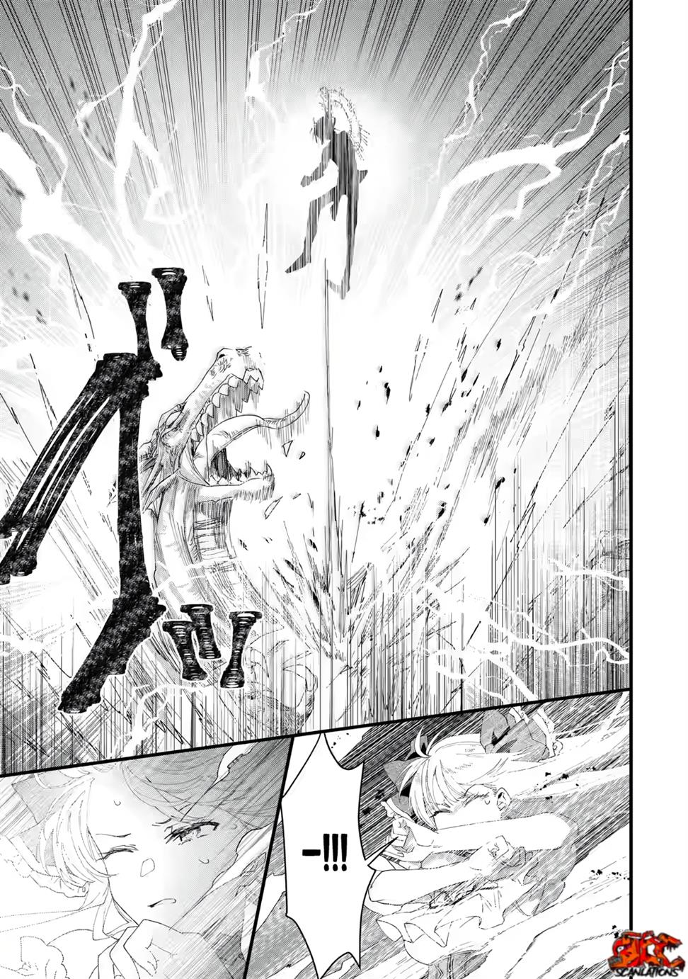 image-komik-kings-proposal-chapter-1f-58/70