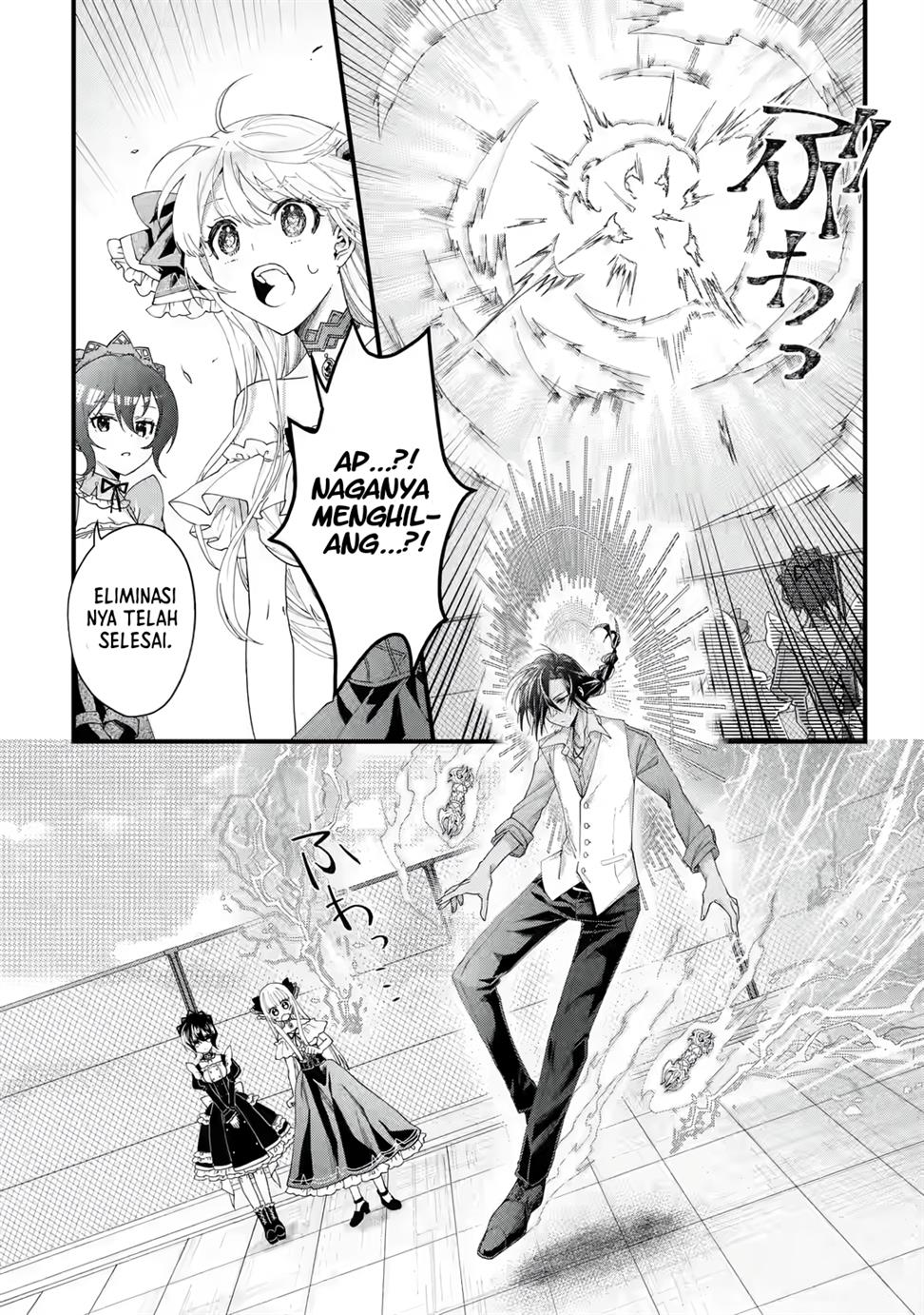 image-komik-kings-proposal-chapter-1f-59/70