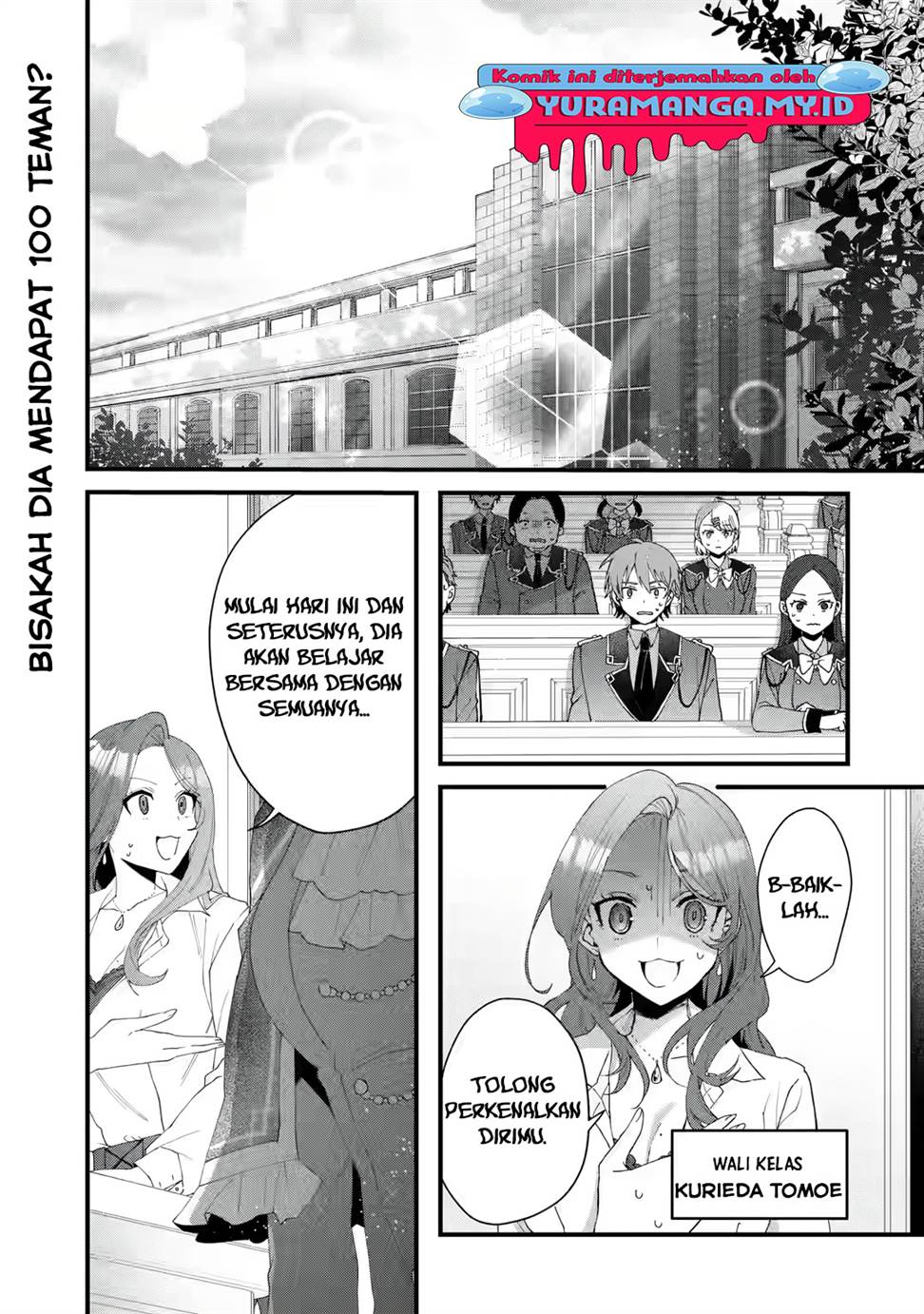 image-komik-kings-proposal-chapter-3-1/45