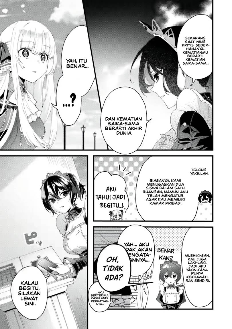 image-komik-kings-proposal-chapter-5-18/30
