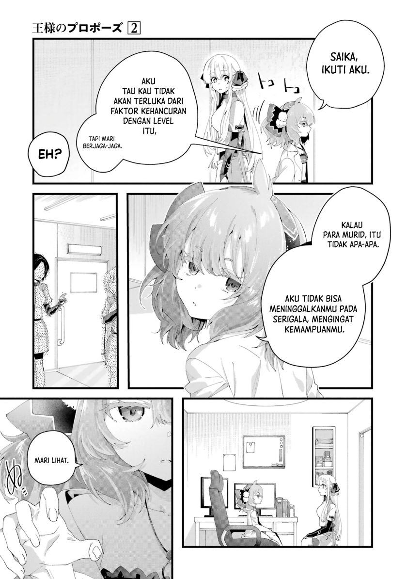 image-komik-kings-proposal-chapter-8-38/40