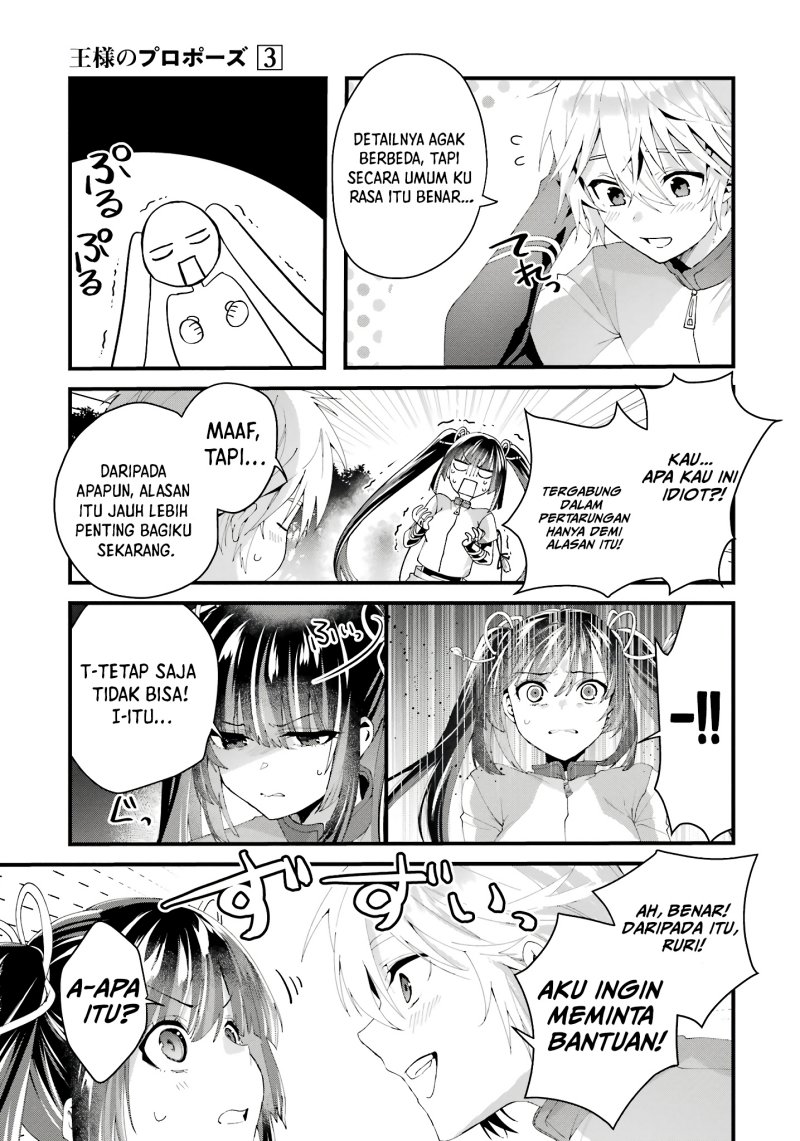 image-komik-kings-proposal-chapter-9-33/44