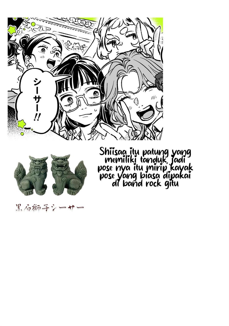 image-komik-kininatteru-hito-ga-otoko-jyanakatta-chapter-55-4/5