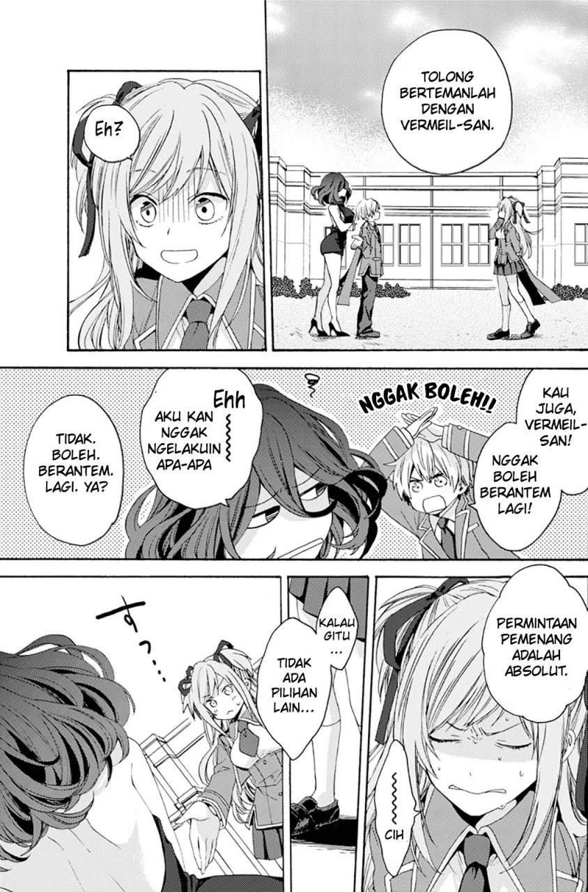 image-komik-kinsou-no-vermeil-gakeppuchi-majutshi-wa-saikyou-no-yakusai-to-mahou-sekai-o-tsukisusumu-chapter-00-45/50