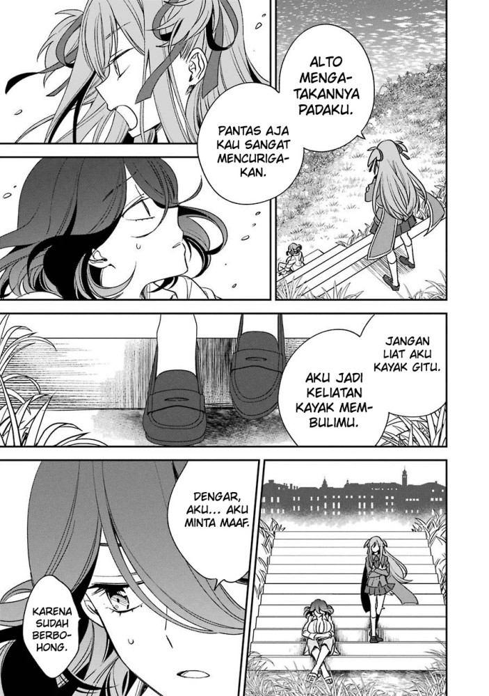 image-komik-kinsou-no-vermeil-gakeppuchi-majutshi-wa-saikyou-no-yakusai-to-mahou-sekai-o-tsukisusumu-chapter-10-10/50