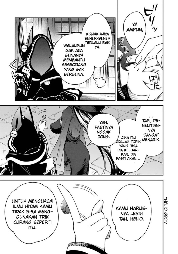 image-komik-kinsou-no-vermeil-gakeppuchi-majutshi-wa-saikyou-no-yakusai-to-mahou-sekai-o-tsukisusumu-chapter-10-43/50