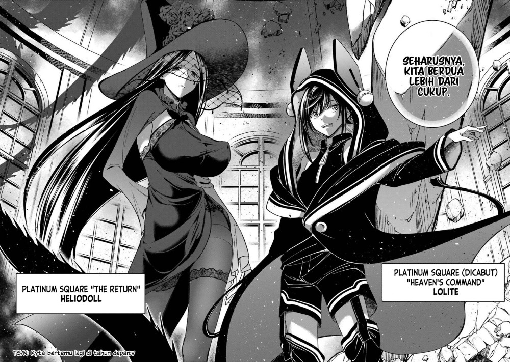 image-komik-kinsou-no-vermeil-gakeppuchi-majutshi-wa-saikyou-no-yakusai-to-mahou-sekai-o-tsukisusumu-chapter-10-46/50