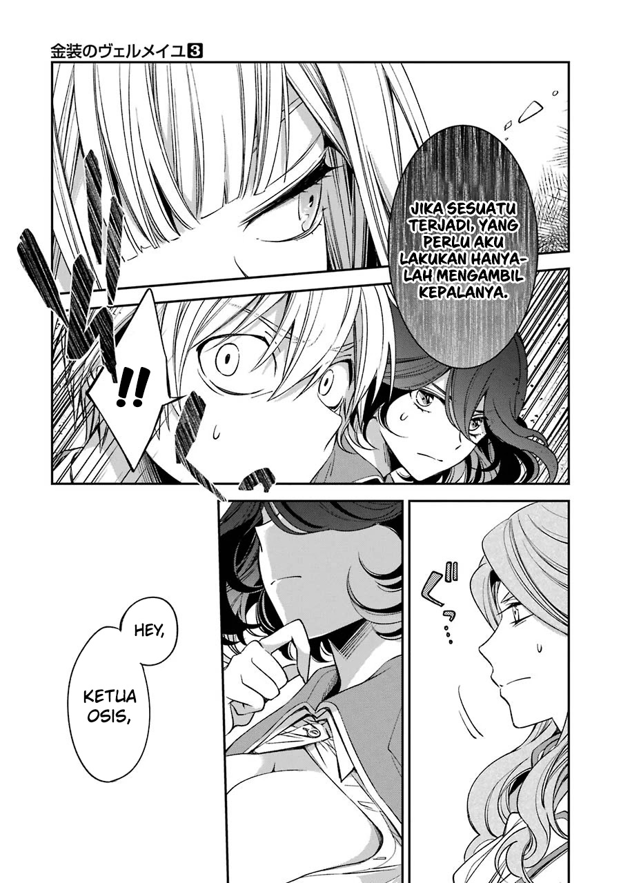 image-komik-kinsou-no-vermeil-gakeppuchi-majutshi-wa-saikyou-no-yakusai-to-mahou-sekai-o-tsukisusumu-chapter-11-34/40