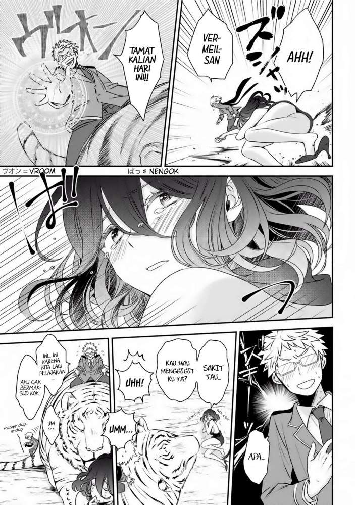 image-komik-kinsou-no-vermeil-gakeppuchi-majutshi-wa-saikyou-no-yakusai-to-mahou-sekai-o-tsukisusumu-chapter-12-3/51