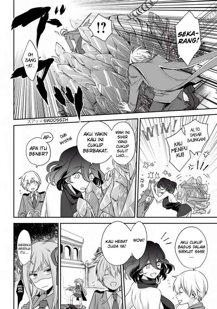 image-komik-kinsou-no-vermeil-gakeppuchi-majutshi-wa-saikyou-no-yakusai-to-mahou-sekai-o-tsukisusumu-chapter-12-4/51