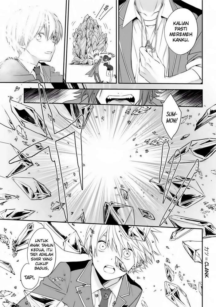 image-komik-kinsou-no-vermeil-gakeppuchi-majutshi-wa-saikyou-no-yakusai-to-mahou-sekai-o-tsukisusumu-chapter-12-13/51