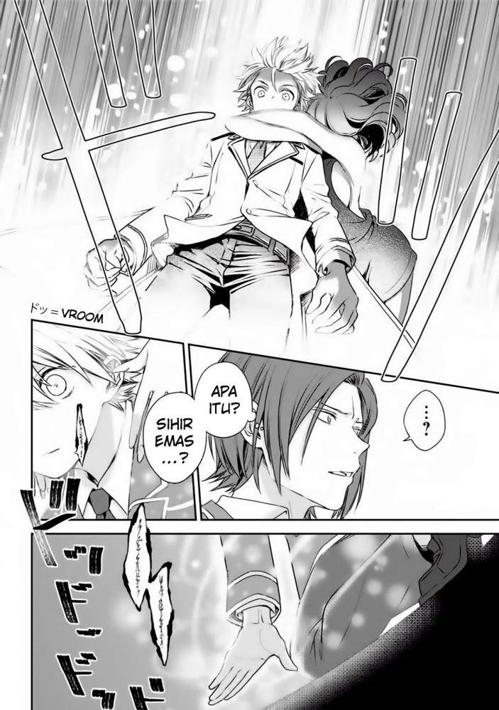 image-komik-kinsou-no-vermeil-gakeppuchi-majutshi-wa-saikyou-no-yakusai-to-mahou-sekai-o-tsukisusumu-chapter-12-19/51