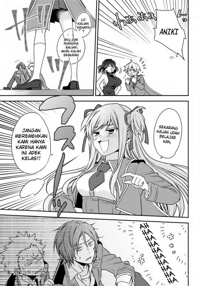 image-komik-kinsou-no-vermeil-gakeppuchi-majutshi-wa-saikyou-no-yakusai-to-mahou-sekai-o-tsukisusumu-chapter-12-23/51