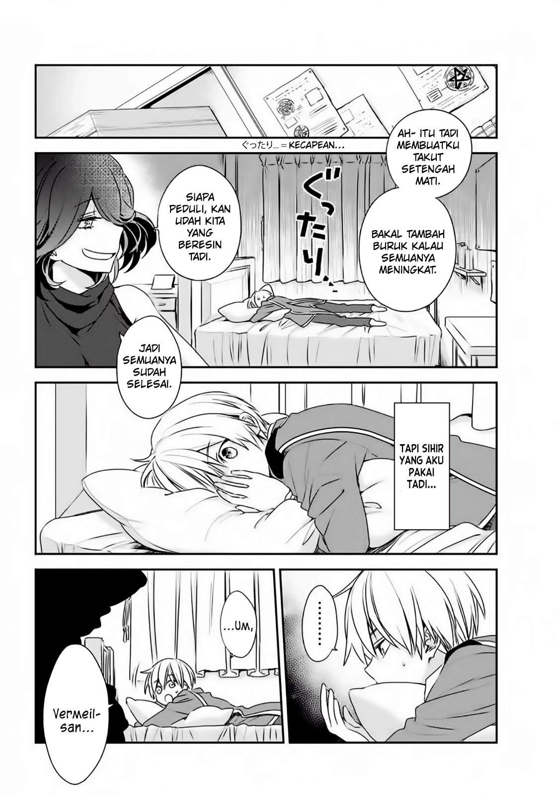 image-komik-kinsou-no-vermeil-gakeppuchi-majutshi-wa-saikyou-no-yakusai-to-mahou-sekai-o-tsukisusumu-chapter-12-24/51