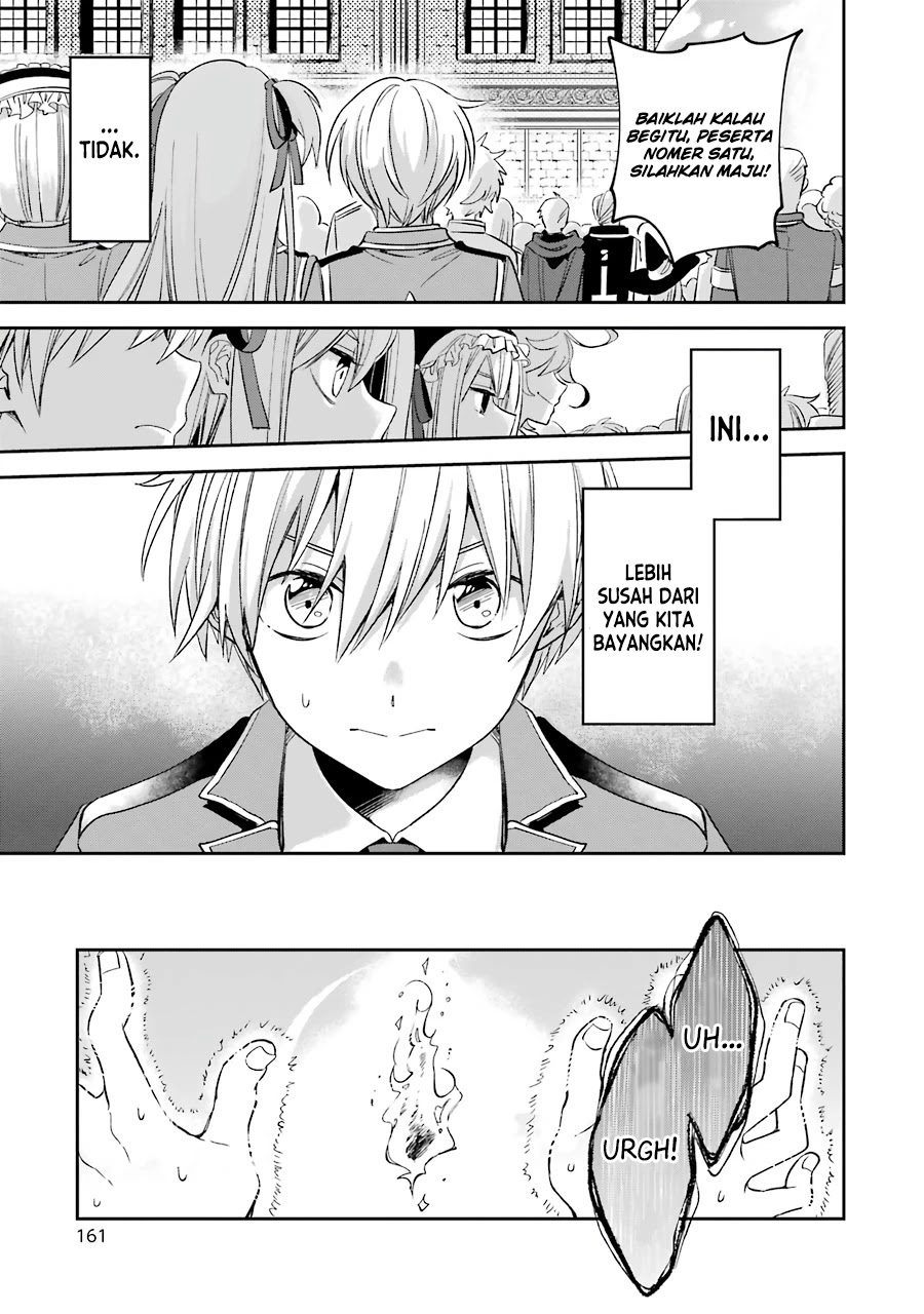 image-komik-kinsou-no-vermeil-gakeppuchi-majutshi-wa-saikyou-no-yakusai-to-mahou-sekai-o-tsukisusumu-chapter-13-17/49