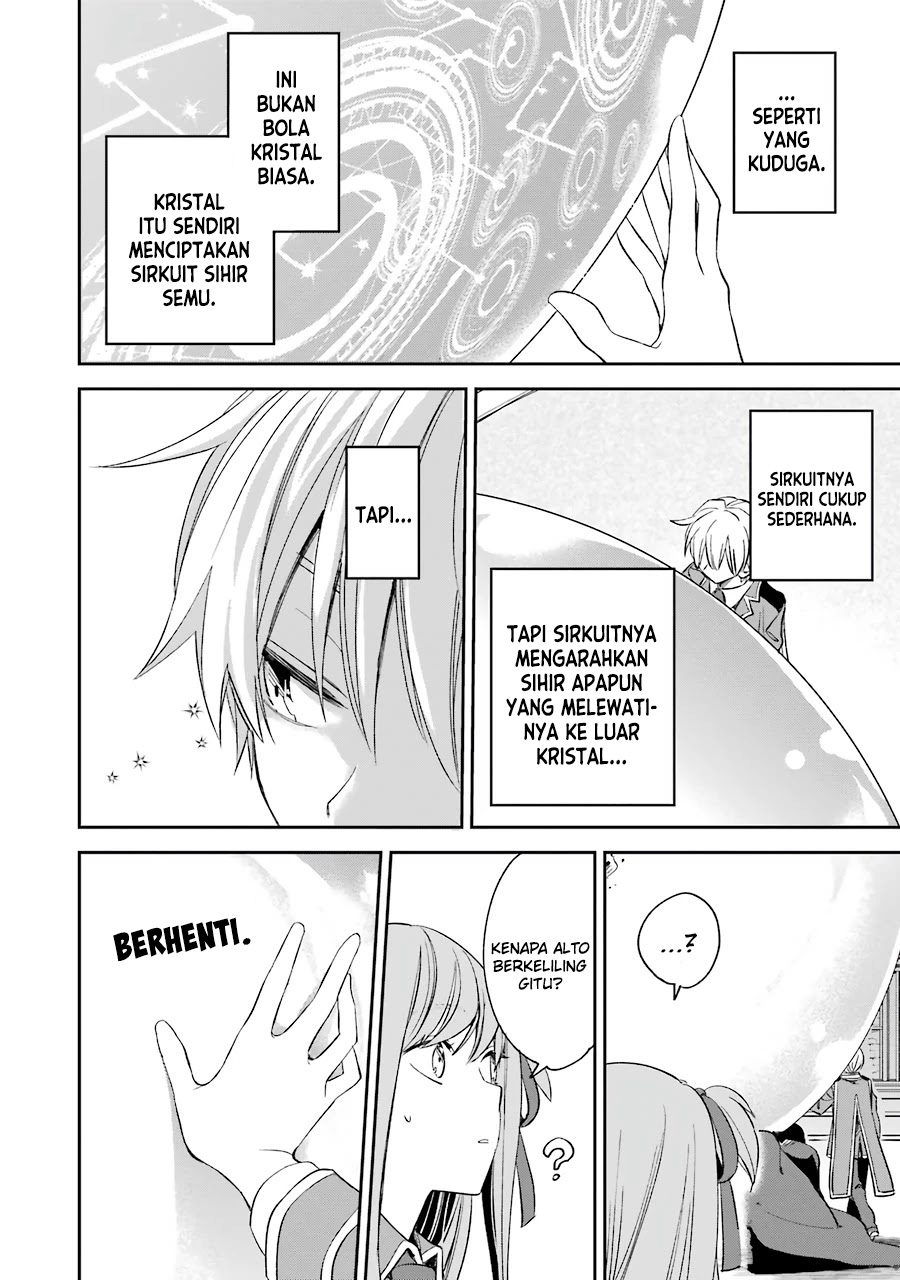 image-komik-kinsou-no-vermeil-gakeppuchi-majutshi-wa-saikyou-no-yakusai-to-mahou-sekai-o-tsukisusumu-chapter-13-26/49