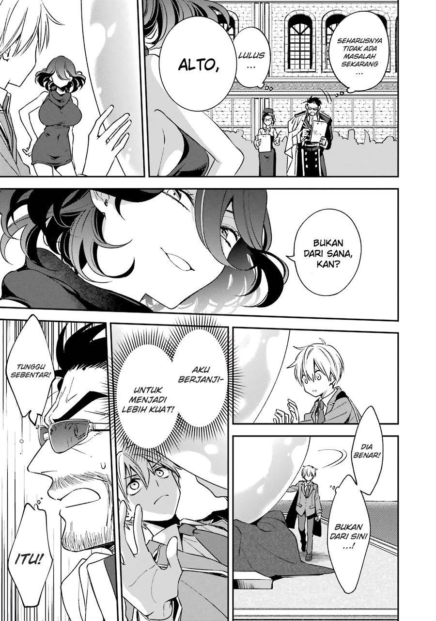 image-komik-kinsou-no-vermeil-gakeppuchi-majutshi-wa-saikyou-no-yakusai-to-mahou-sekai-o-tsukisusumu-chapter-13-29/49