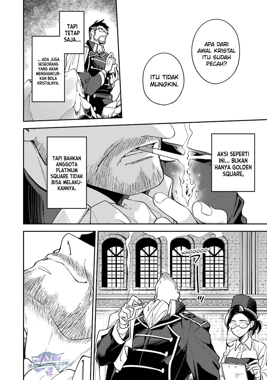 image-komik-kinsou-no-vermeil-gakeppuchi-majutshi-wa-saikyou-no-yakusai-to-mahou-sekai-o-tsukisusumu-chapter-13-40/49