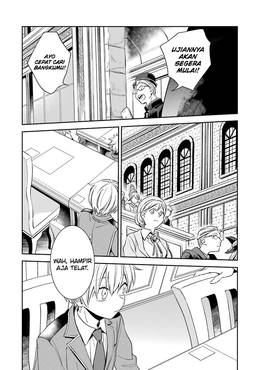 image-komik-kinsou-no-vermeil-gakeppuchi-majutshi-wa-saikyou-no-yakusai-to-mahou-sekai-o-tsukisusumu-chapter-13-45/49