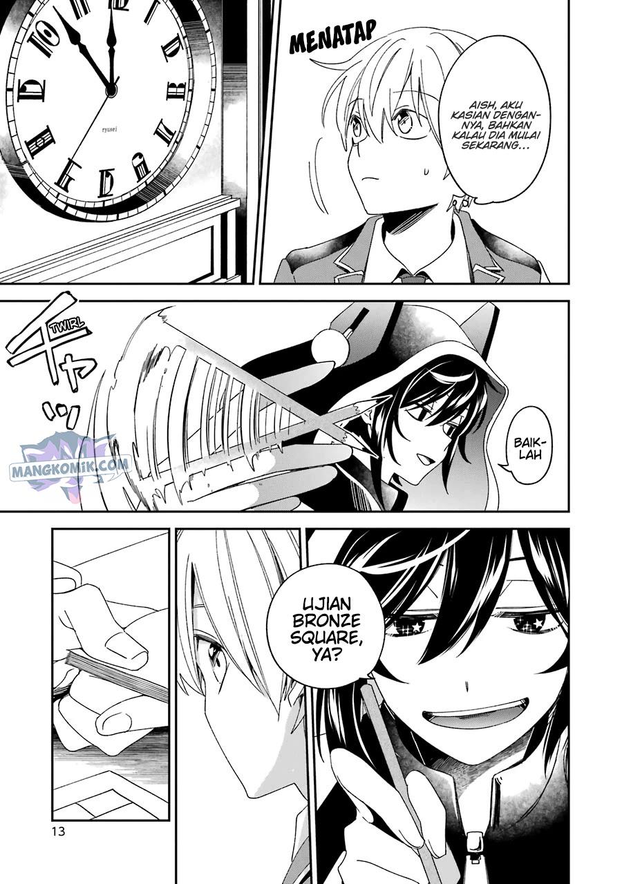 image-komik-kinsou-no-vermeil-gakeppuchi-majutshi-wa-saikyou-no-yakusai-to-mahou-sekai-o-tsukisusumu-chapter-14-9/60