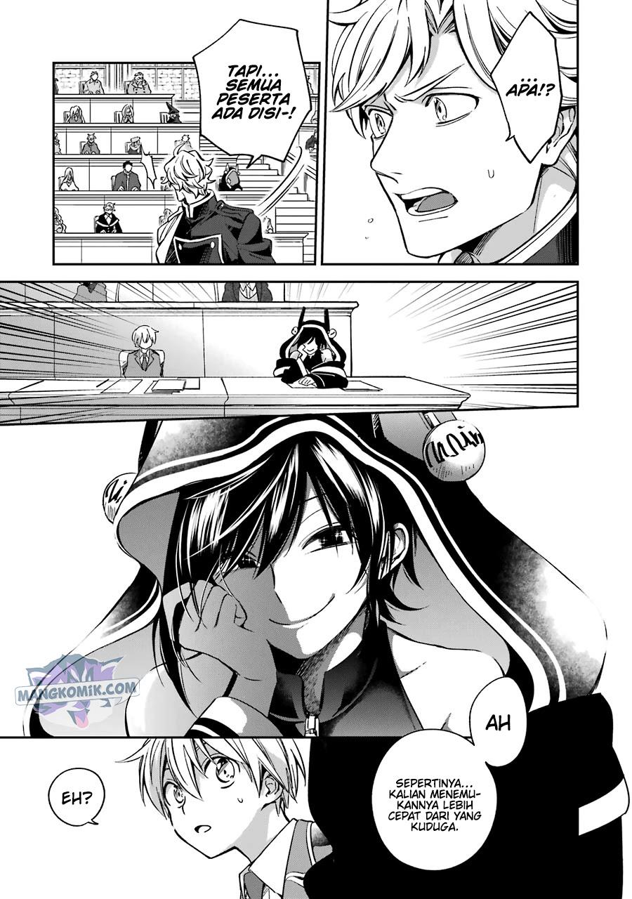 image-komik-kinsou-no-vermeil-gakeppuchi-majutshi-wa-saikyou-no-yakusai-to-mahou-sekai-o-tsukisusumu-chapter-14-15/60