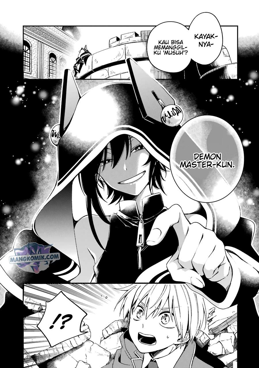 image-komik-kinsou-no-vermeil-gakeppuchi-majutshi-wa-saikyou-no-yakusai-to-mahou-sekai-o-tsukisusumu-chapter-14-19/60