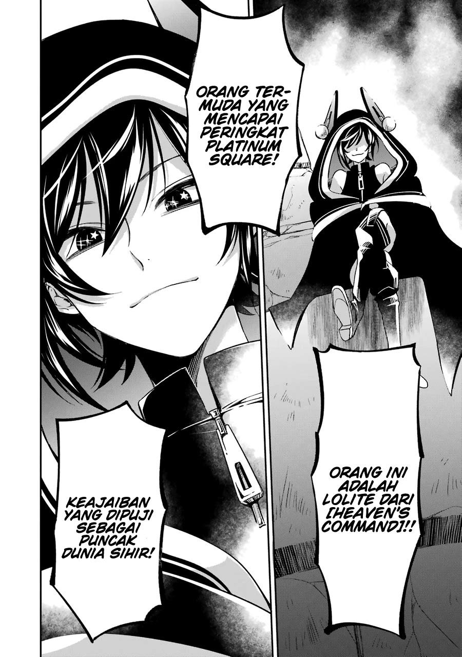 image-komik-kinsou-no-vermeil-gakeppuchi-majutshi-wa-saikyou-no-yakusai-to-mahou-sekai-o-tsukisusumu-chapter-14-29/60