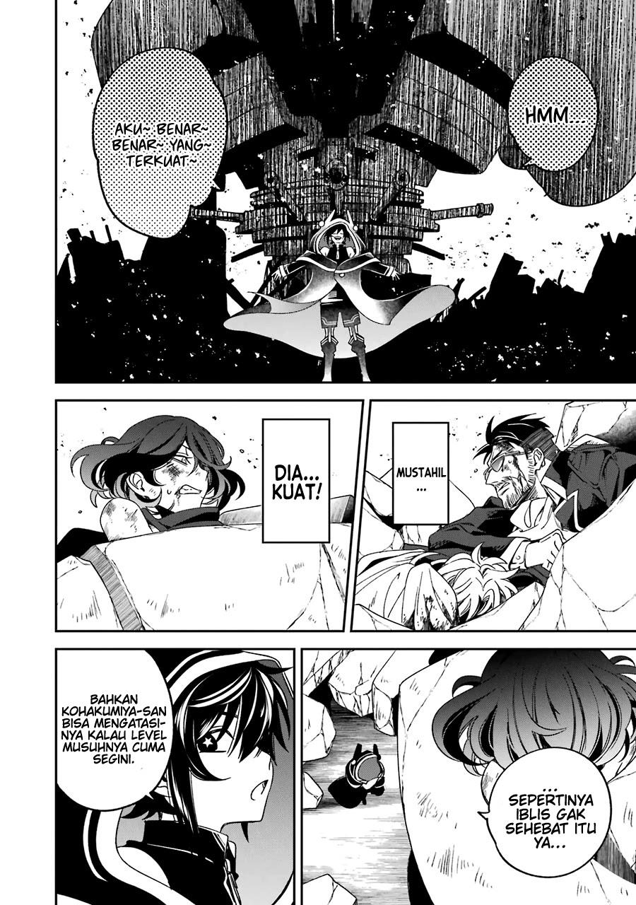 image-komik-kinsou-no-vermeil-gakeppuchi-majutshi-wa-saikyou-no-yakusai-to-mahou-sekai-o-tsukisusumu-chapter-14-38/60