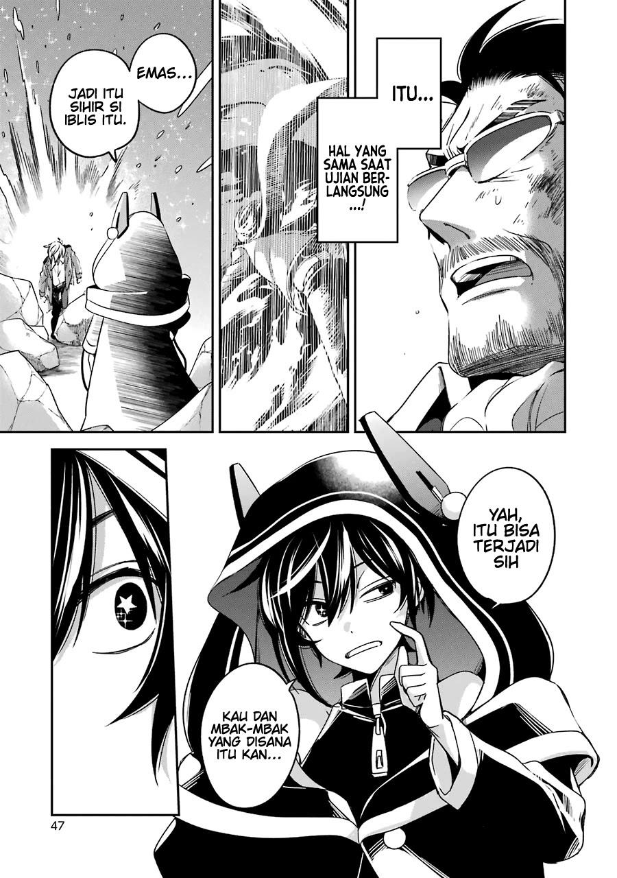 image-komik-kinsou-no-vermeil-gakeppuchi-majutshi-wa-saikyou-no-yakusai-to-mahou-sekai-o-tsukisusumu-chapter-14-41/60