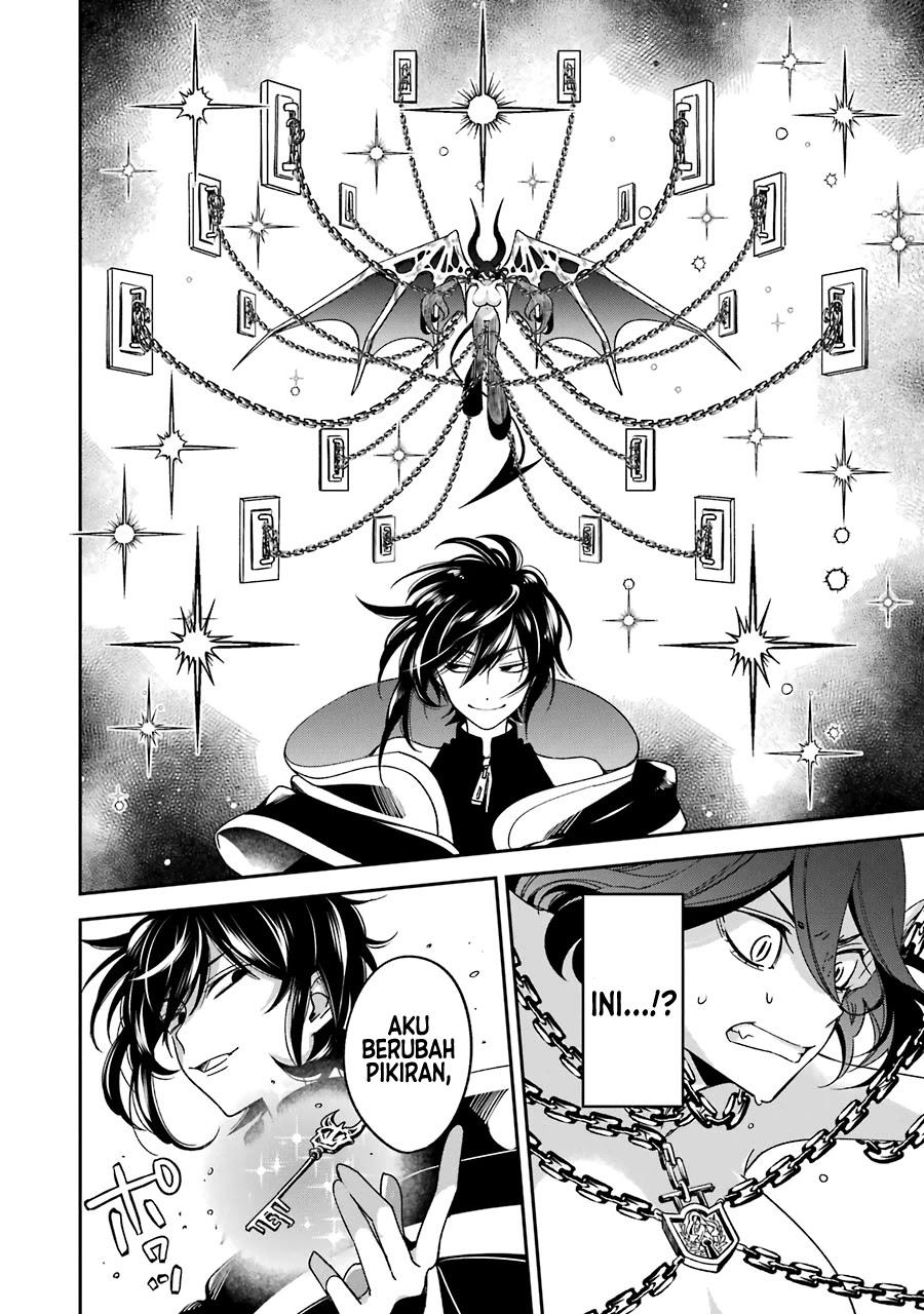 image-komik-kinsou-no-vermeil-gakeppuchi-majutshi-wa-saikyou-no-yakusai-to-mahou-sekai-o-tsukisusumu-chapter-14-54/60