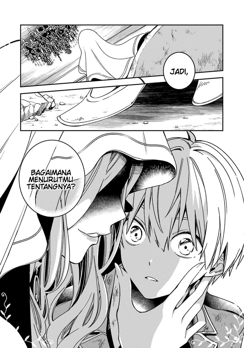 image-komik-kinsou-no-vermeil-gakeppuchi-majutshi-wa-saikyou-no-yakusai-to-mahou-sekai-o-tsukisusumu-chapter-15-5/43