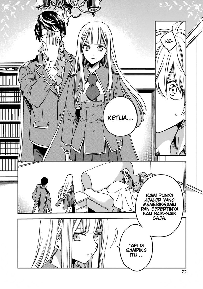 image-komik-kinsou-no-vermeil-gakeppuchi-majutshi-wa-saikyou-no-yakusai-to-mahou-sekai-o-tsukisusumu-chapter-15-8/43