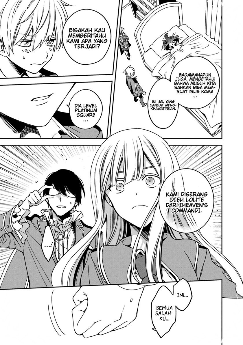 image-komik-kinsou-no-vermeil-gakeppuchi-majutshi-wa-saikyou-no-yakusai-to-mahou-sekai-o-tsukisusumu-chapter-15-11/43