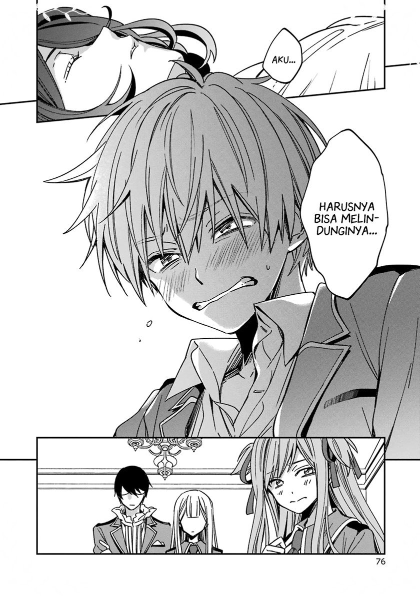 image-komik-kinsou-no-vermeil-gakeppuchi-majutshi-wa-saikyou-no-yakusai-to-mahou-sekai-o-tsukisusumu-chapter-15-12/43