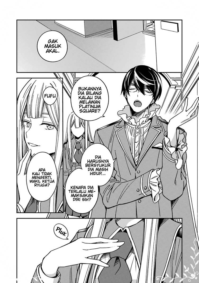 image-komik-kinsou-no-vermeil-gakeppuchi-majutshi-wa-saikyou-no-yakusai-to-mahou-sekai-o-tsukisusumu-chapter-15-13/43