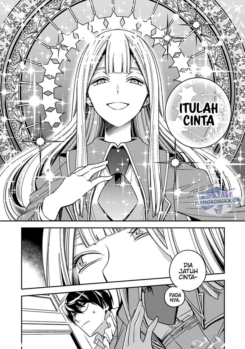 image-komik-kinsou-no-vermeil-gakeppuchi-majutshi-wa-saikyou-no-yakusai-to-mahou-sekai-o-tsukisusumu-chapter-15-14/43