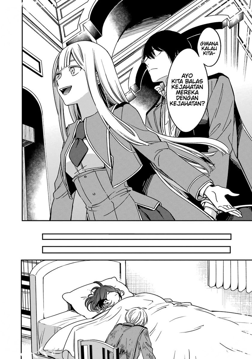 image-komik-kinsou-no-vermeil-gakeppuchi-majutshi-wa-saikyou-no-yakusai-to-mahou-sekai-o-tsukisusumu-chapter-15-16/43