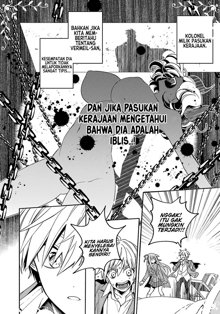 image-komik-kinsou-no-vermeil-gakeppuchi-majutshi-wa-saikyou-no-yakusai-to-mahou-sekai-o-tsukisusumu-chapter-15-20/43