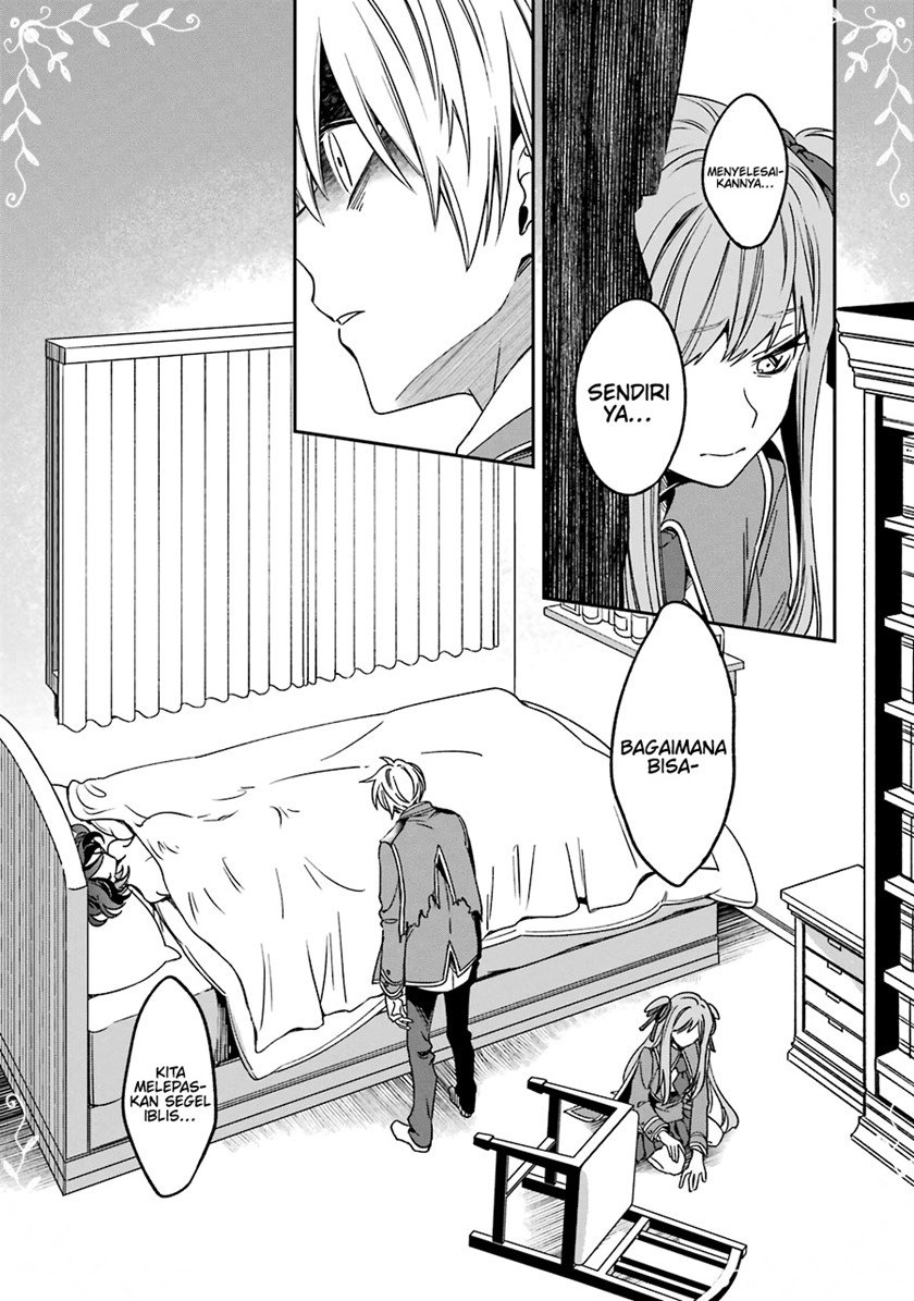 image-komik-kinsou-no-vermeil-gakeppuchi-majutshi-wa-saikyou-no-yakusai-to-mahou-sekai-o-tsukisusumu-chapter-15-21/43