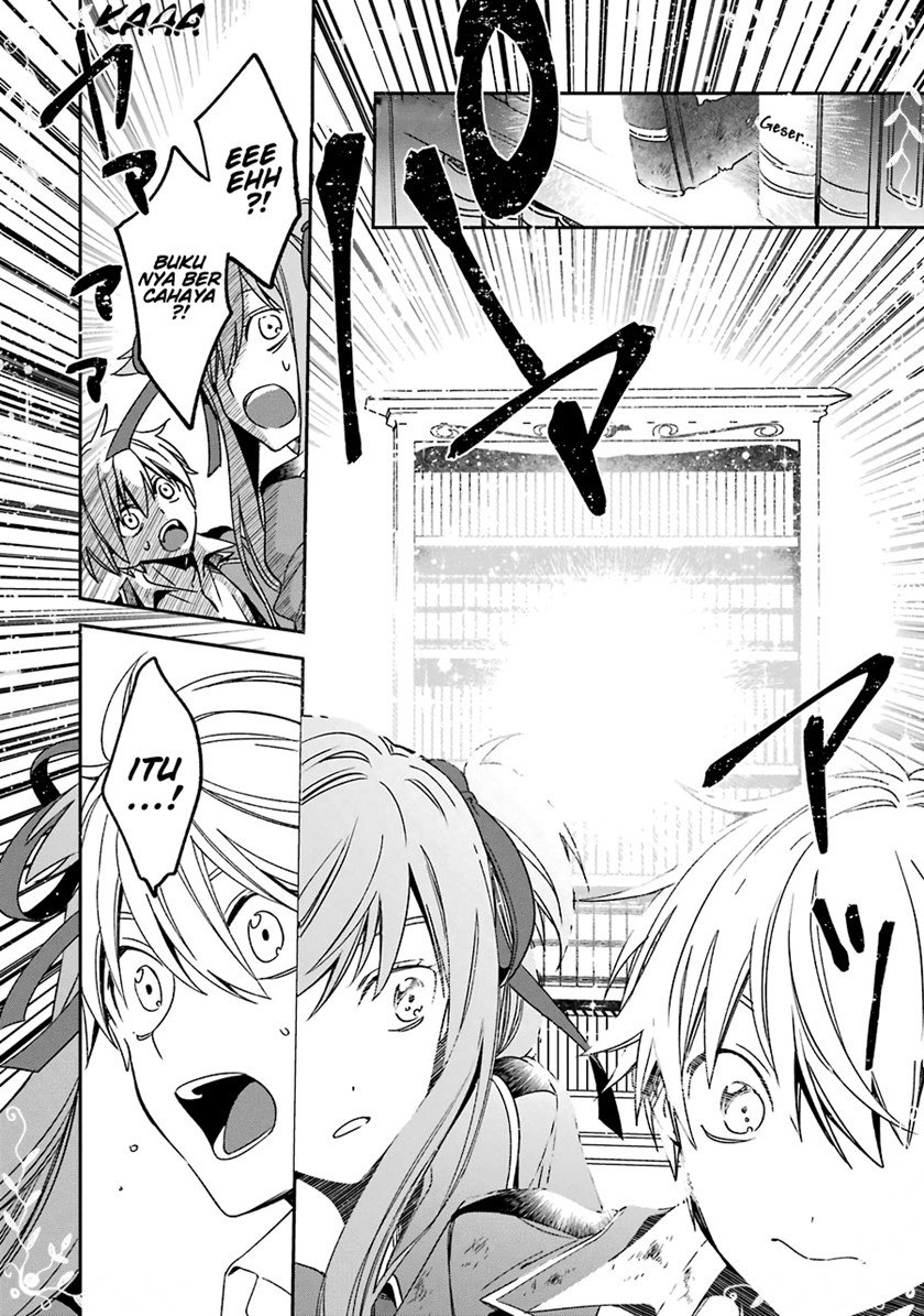 image-komik-kinsou-no-vermeil-gakeppuchi-majutshi-wa-saikyou-no-yakusai-to-mahou-sekai-o-tsukisusumu-chapter-15-22/43