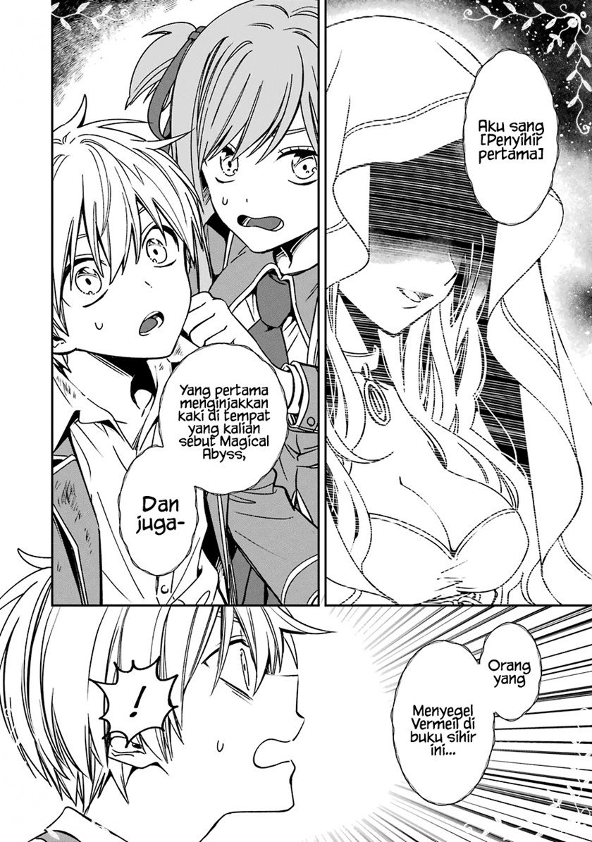 image-komik-kinsou-no-vermeil-gakeppuchi-majutshi-wa-saikyou-no-yakusai-to-mahou-sekai-o-tsukisusumu-chapter-15-26/43