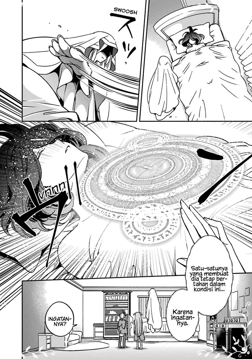 image-komik-kinsou-no-vermeil-gakeppuchi-majutshi-wa-saikyou-no-yakusai-to-mahou-sekai-o-tsukisusumu-chapter-15-30/43