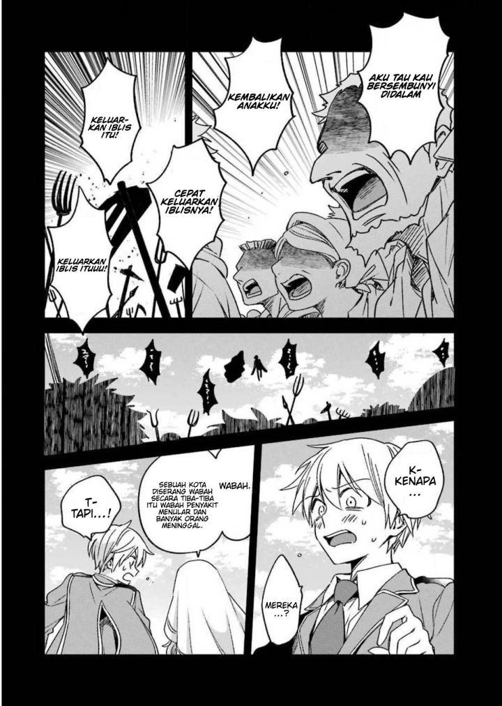 image-komik-kinsou-no-vermeil-gakeppuchi-majutshi-wa-saikyou-no-yakusai-to-mahou-sekai-o-tsukisusumu-chapter-16-31/79