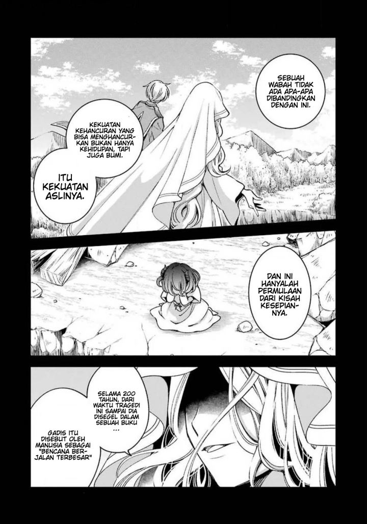 image-komik-kinsou-no-vermeil-gakeppuchi-majutshi-wa-saikyou-no-yakusai-to-mahou-sekai-o-tsukisusumu-chapter-16-60/79