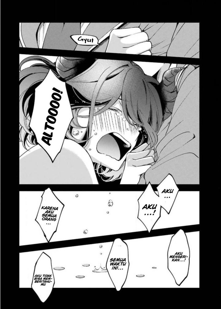 image-komik-kinsou-no-vermeil-gakeppuchi-majutshi-wa-saikyou-no-yakusai-to-mahou-sekai-o-tsukisusumu-chapter-16-67/79