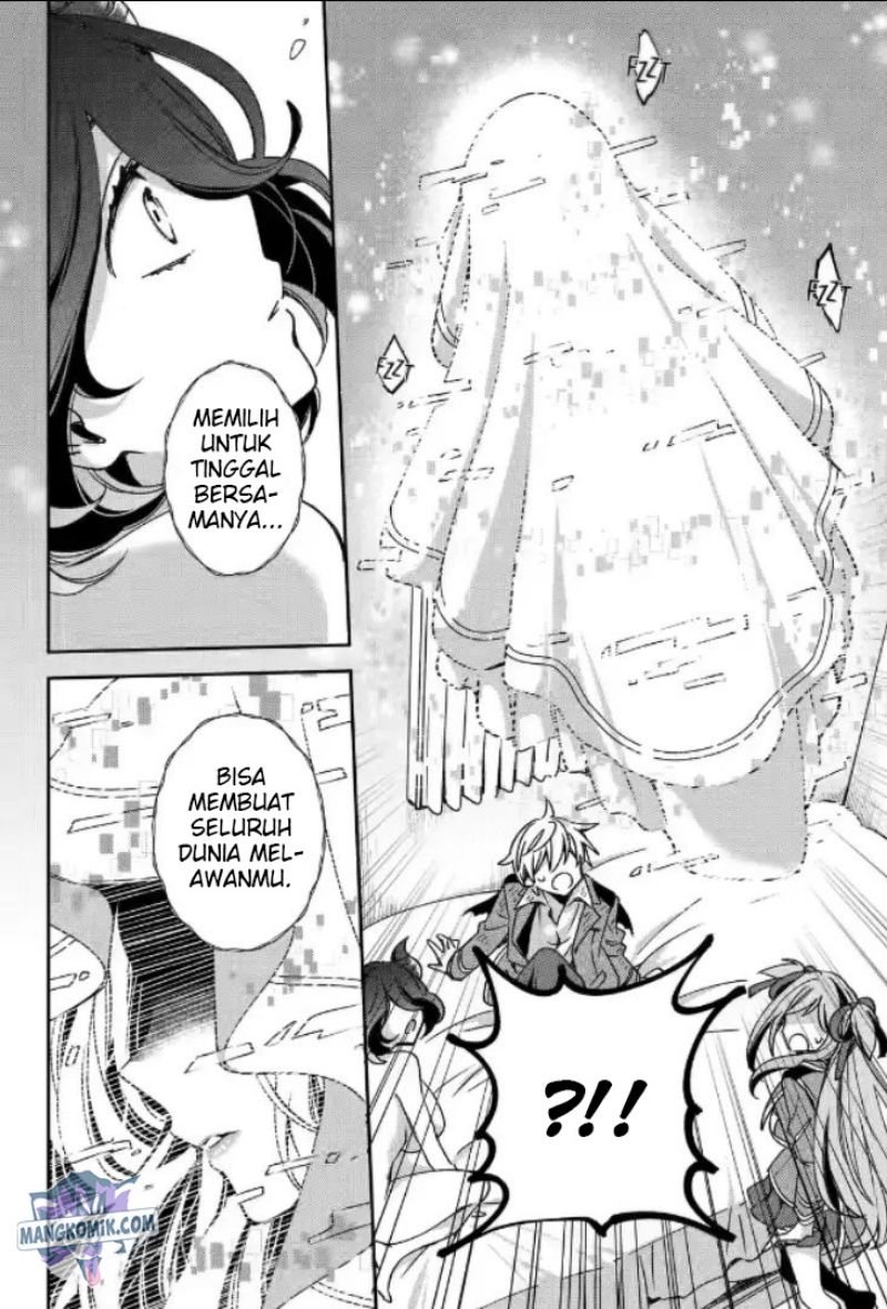 image-komik-kinsou-no-vermeil-gakeppuchi-majutshi-wa-saikyou-no-yakusai-to-mahou-sekai-o-tsukisusumu-chapter-17-8/58