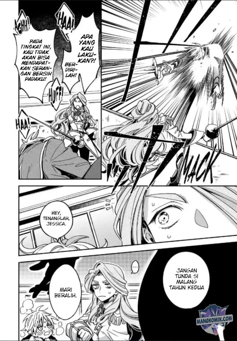 image-komik-kinsou-no-vermeil-gakeppuchi-majutshi-wa-saikyou-no-yakusai-to-mahou-sekai-o-tsukisusumu-chapter-17-20/58