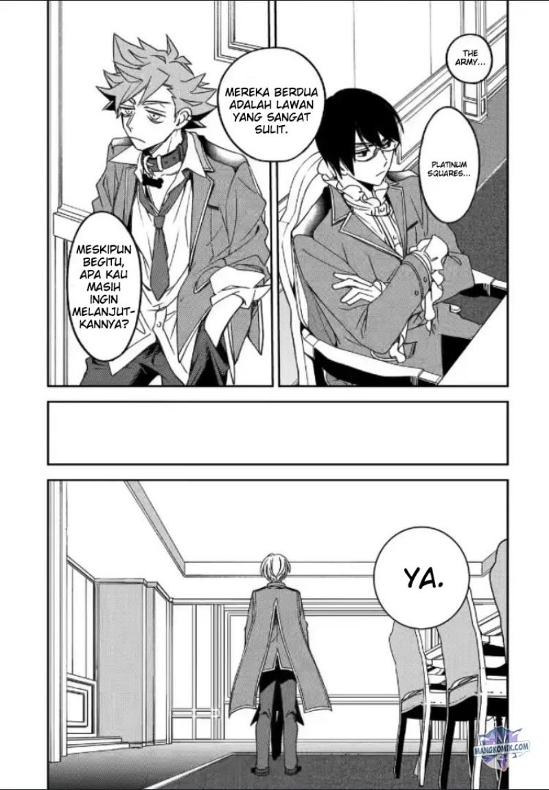 image-komik-kinsou-no-vermeil-gakeppuchi-majutshi-wa-saikyou-no-yakusai-to-mahou-sekai-o-tsukisusumu-chapter-17-48/58