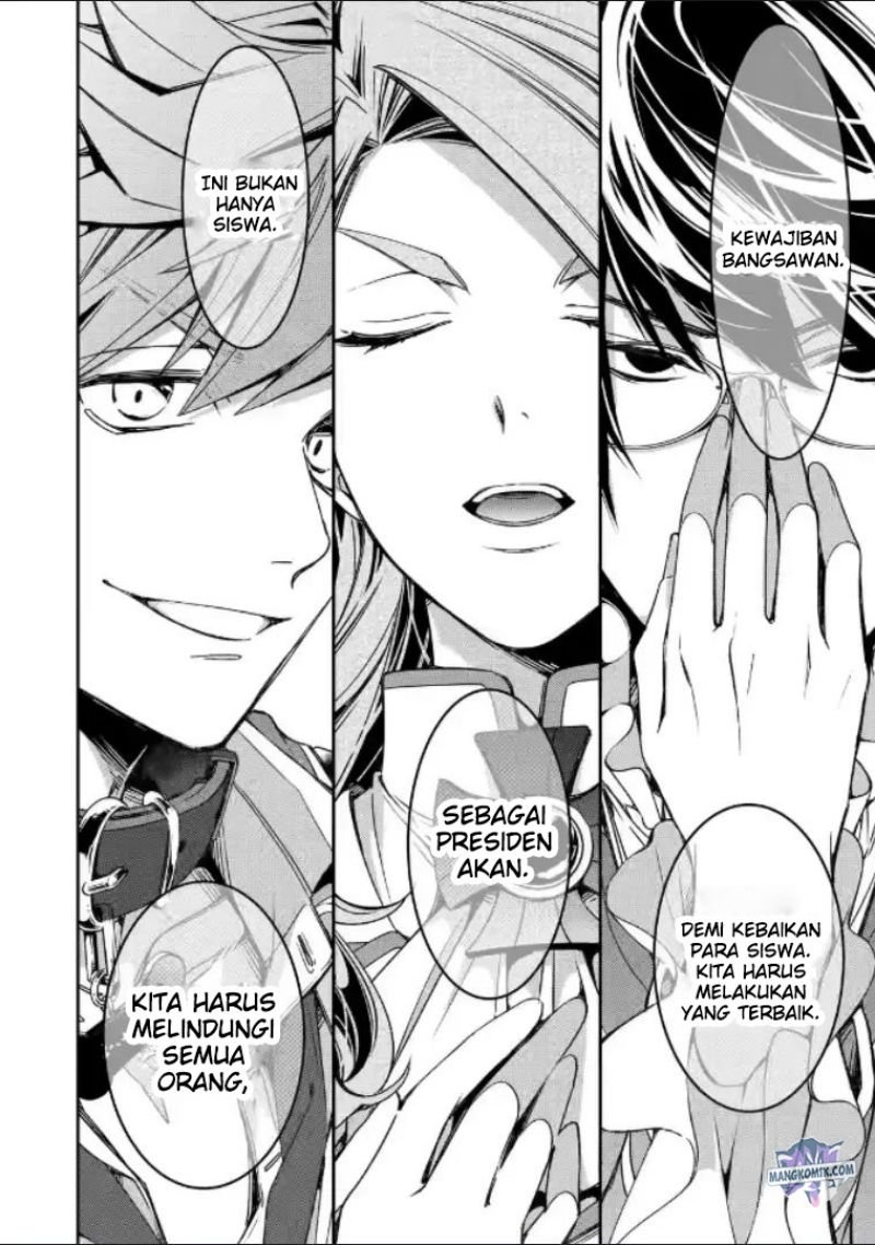 image-komik-kinsou-no-vermeil-gakeppuchi-majutshi-wa-saikyou-no-yakusai-to-mahou-sekai-o-tsukisusumu-chapter-17-52/58